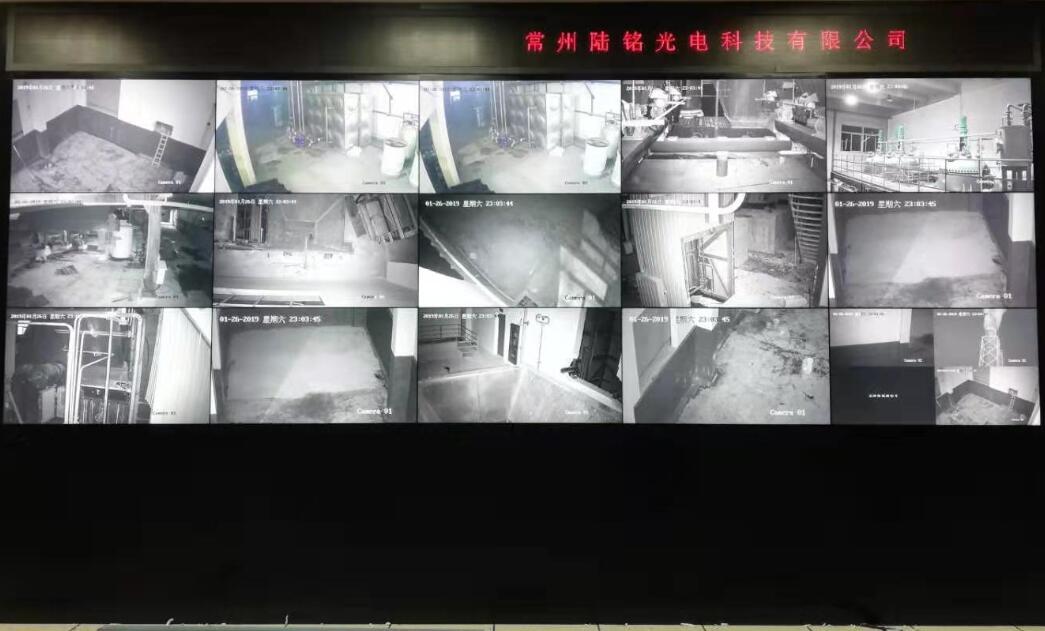 液晶顯示單元