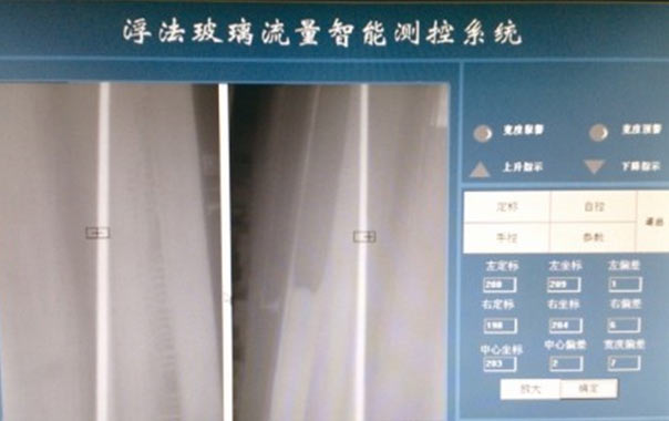板寬流量控制系統(tǒng)