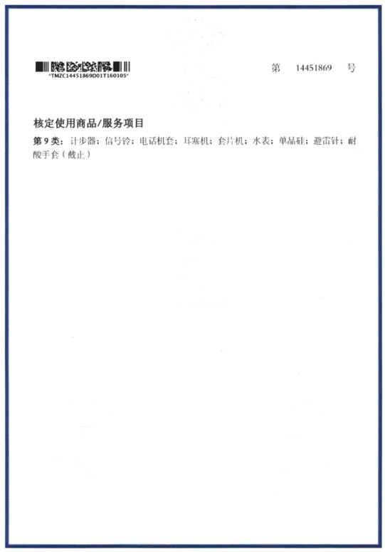 圖片1